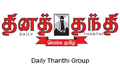 HPL_Daily-thanthi_120X72